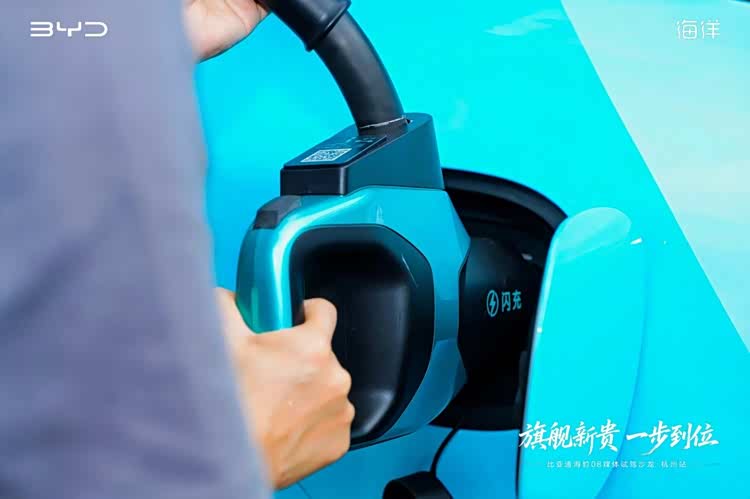 杭州试驾海豹08：30万预算，比亚迪给了百万级的"活"