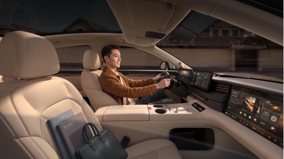 19.79万起 全新智己LS6上市 锁定2026必看家庭纯电SUV